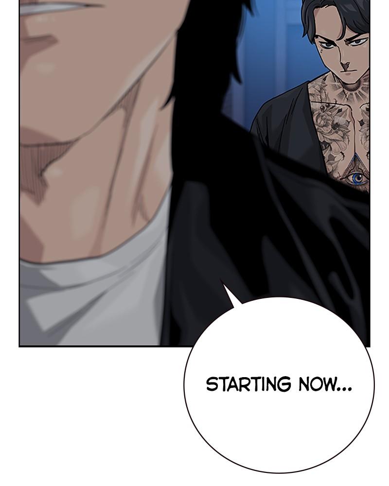 To Not Die Chap 119 - Next Chap 120