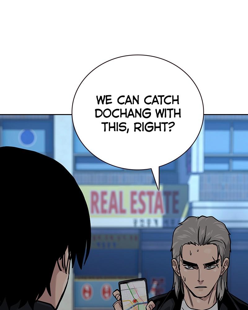 To Not Die Chap 119 - Next Chap 120