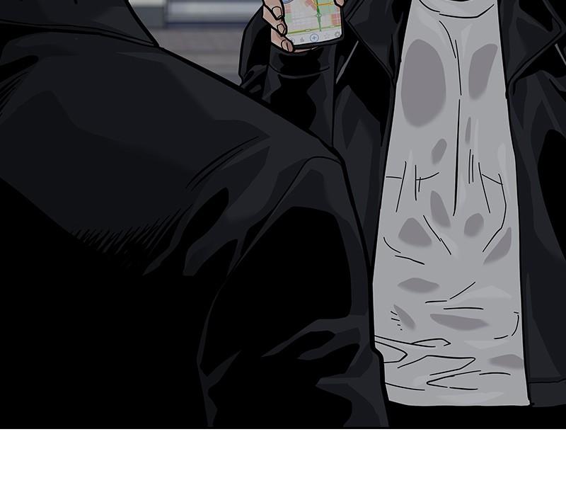 To Not Die Chap 119 - Next Chap 120