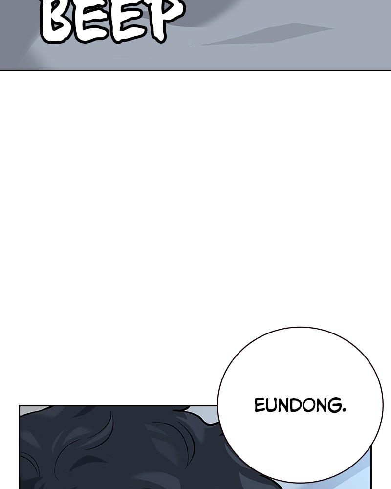 To Not Die Chap 201 - Next Chap 202