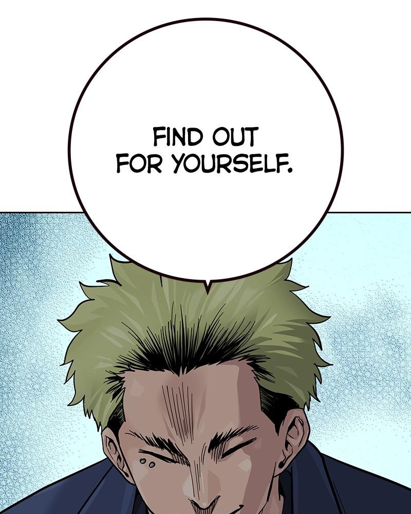 To Not Die Chap 201 - Next Chap 202