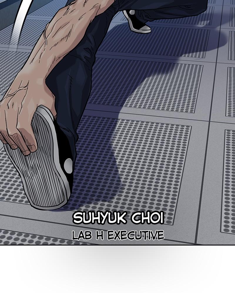 To Not Die Chap 201 - Next Chap 202