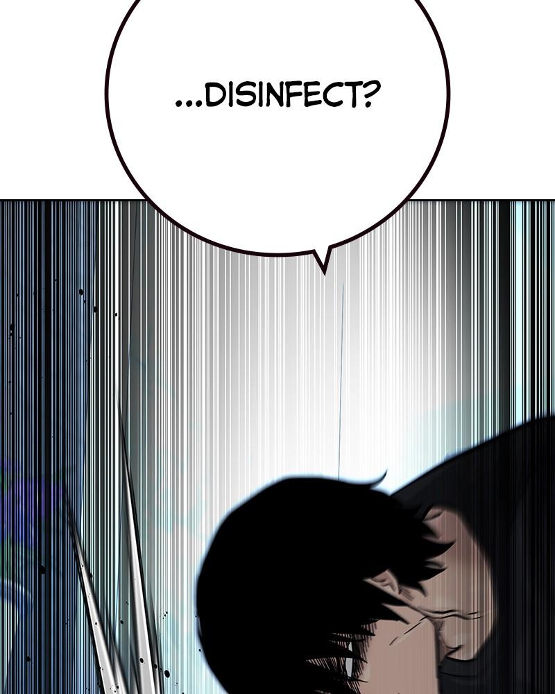 To Not Die Chap 201 - Next Chap 202