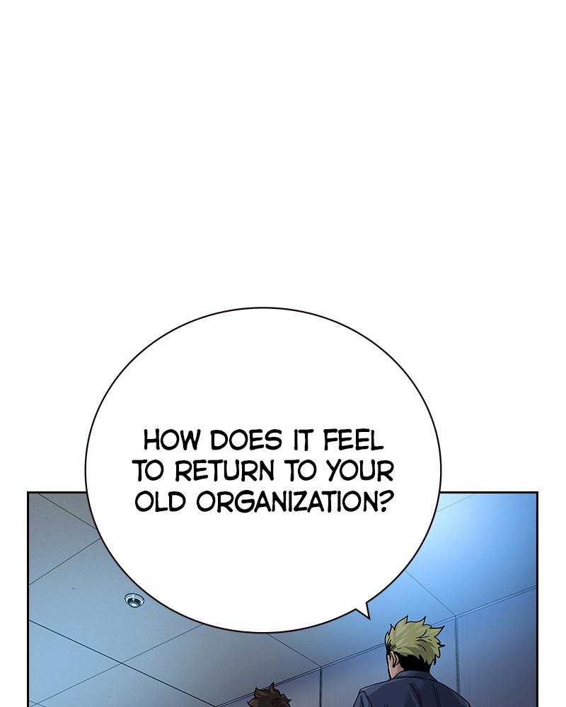 To Not Die Chap 201 - Next Chap 202