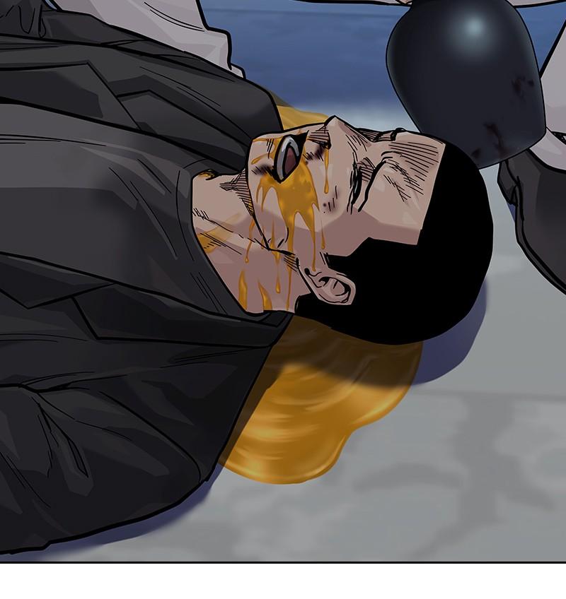 To Not Die Chap 201 - Next Chap 202