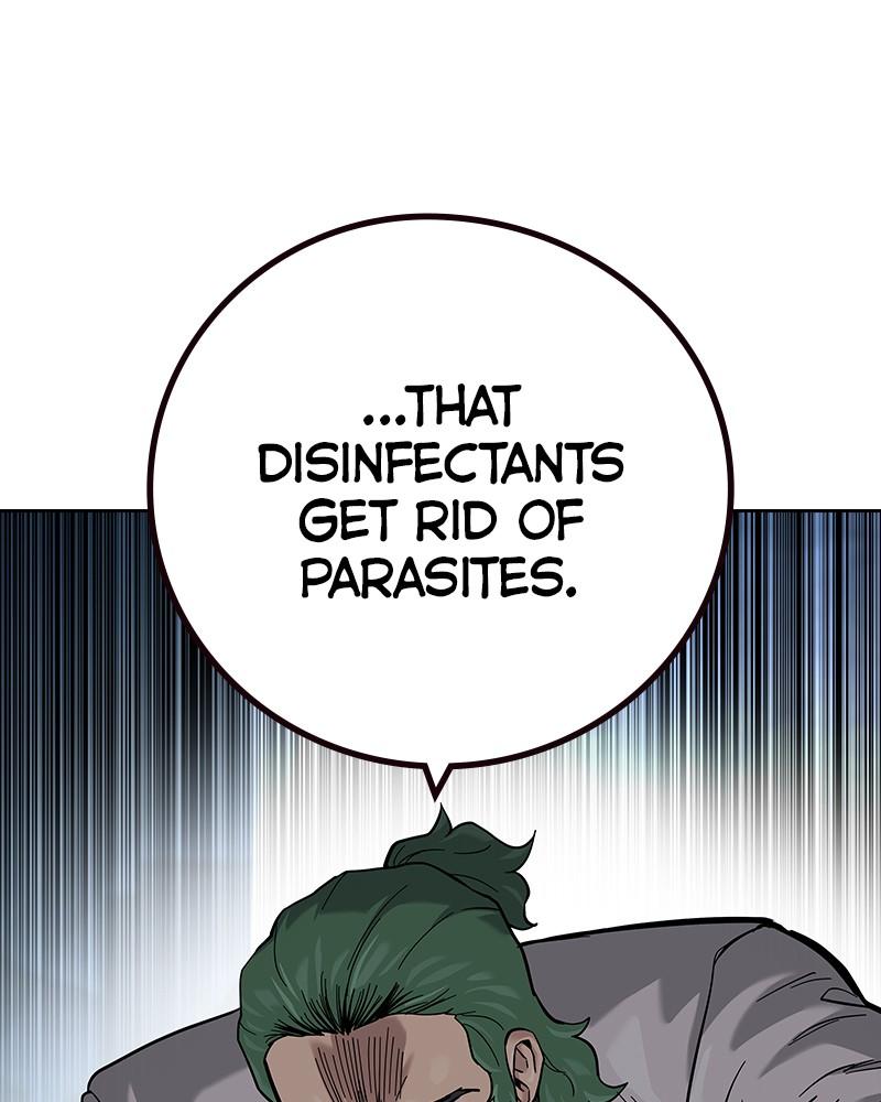 To Not Die Chap 201 - Next Chap 202