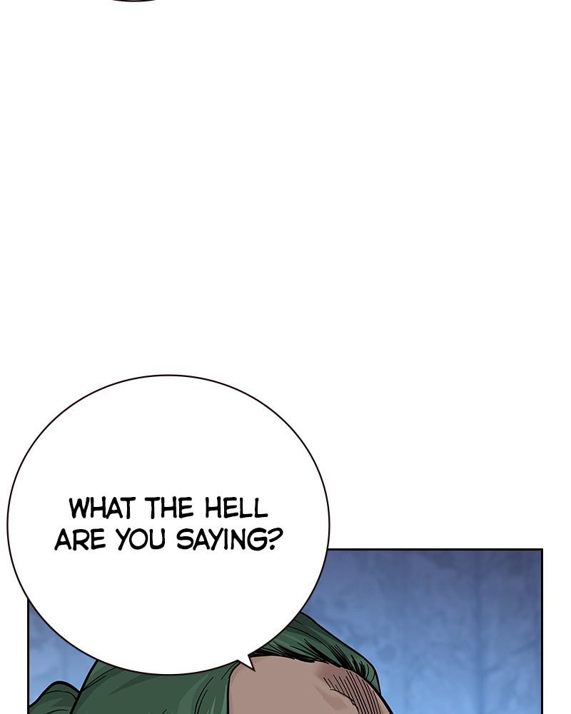 To Not Die Chap 201 - Next Chap 202