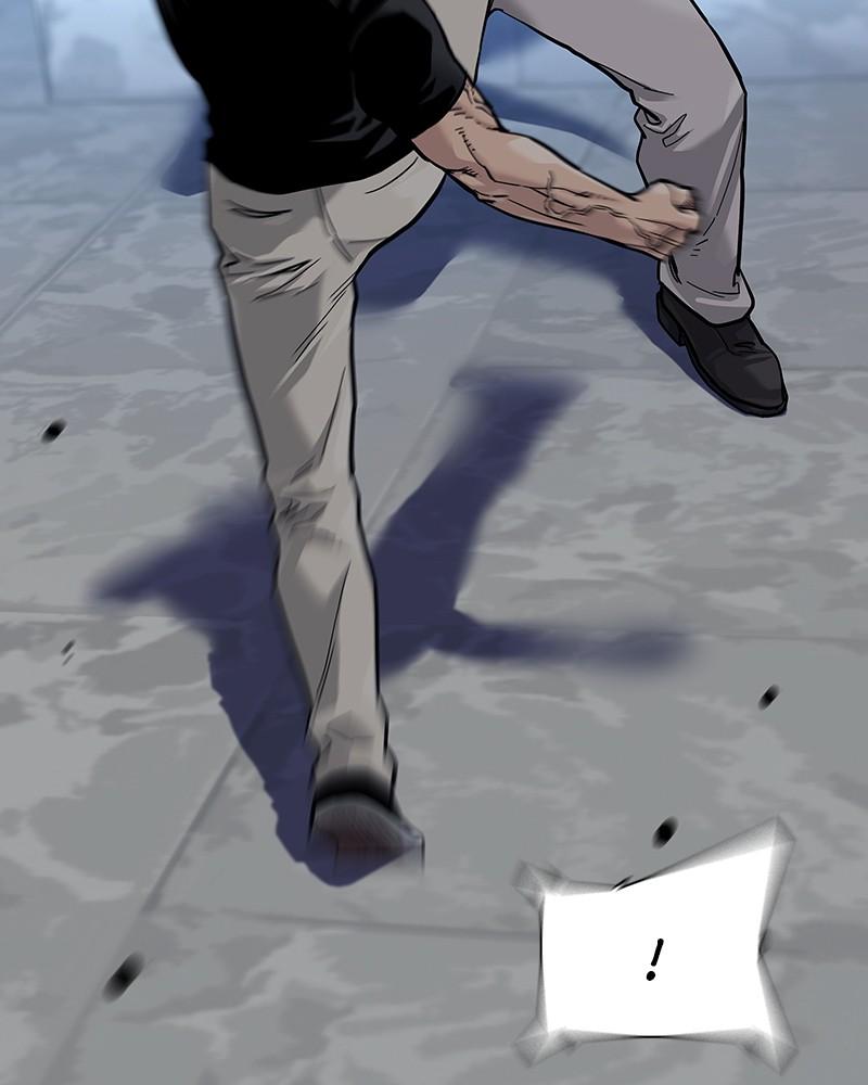 To Not Die Chap 201 - Next Chap 202