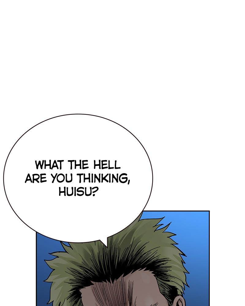 To Not Die Chap 201 - Next Chap 202