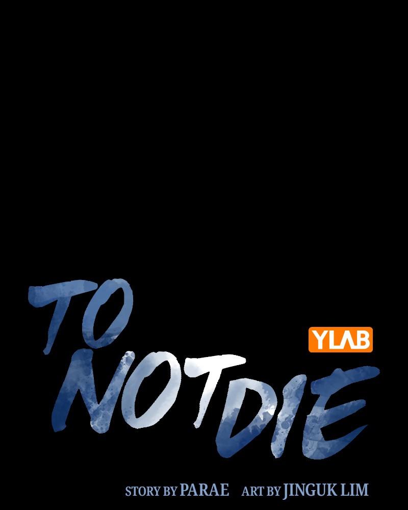 To Not Die Chap 201 - Next Chap 202