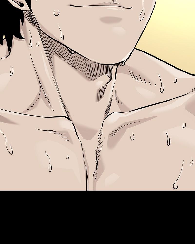 To Not Die Chap 201 - Next Chap 202