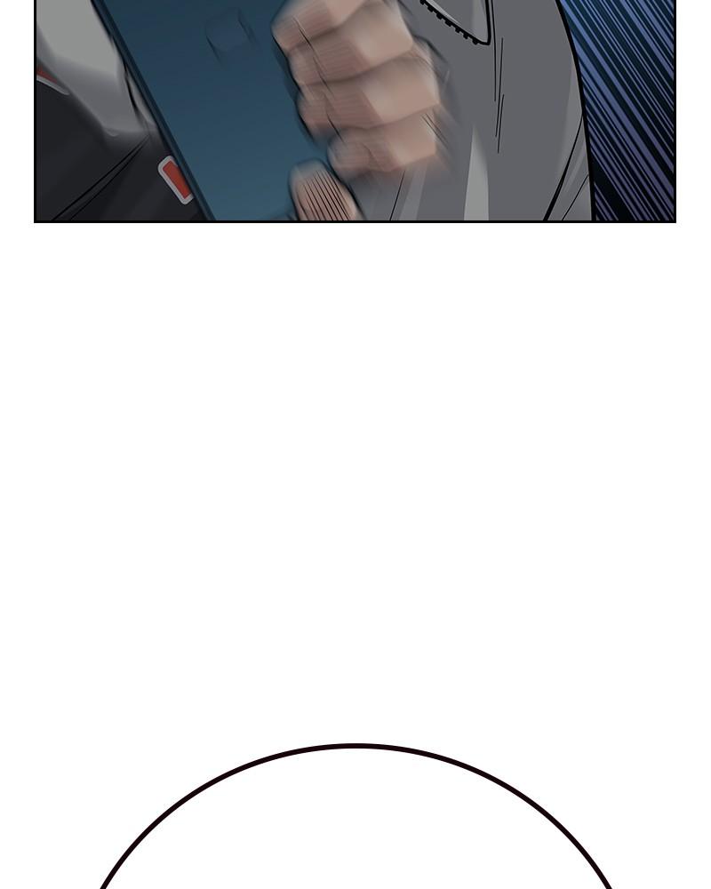 To Not Die Chap 201 - Next Chap 202