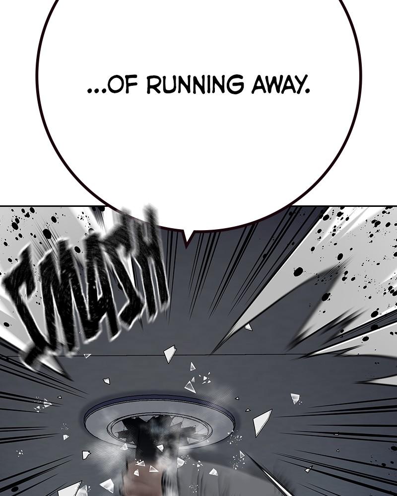 To Not Die Chap 201 - Next Chap 202