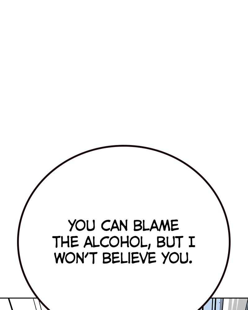 To Not Die Chap 201 - Next Chap 202