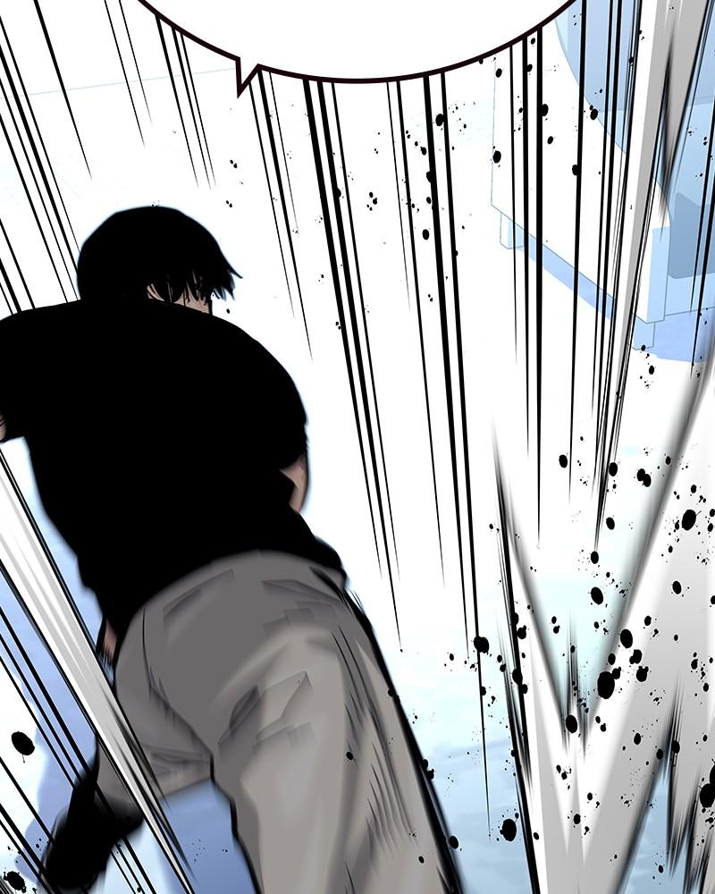 To Not Die Chap 201 - Next Chap 202