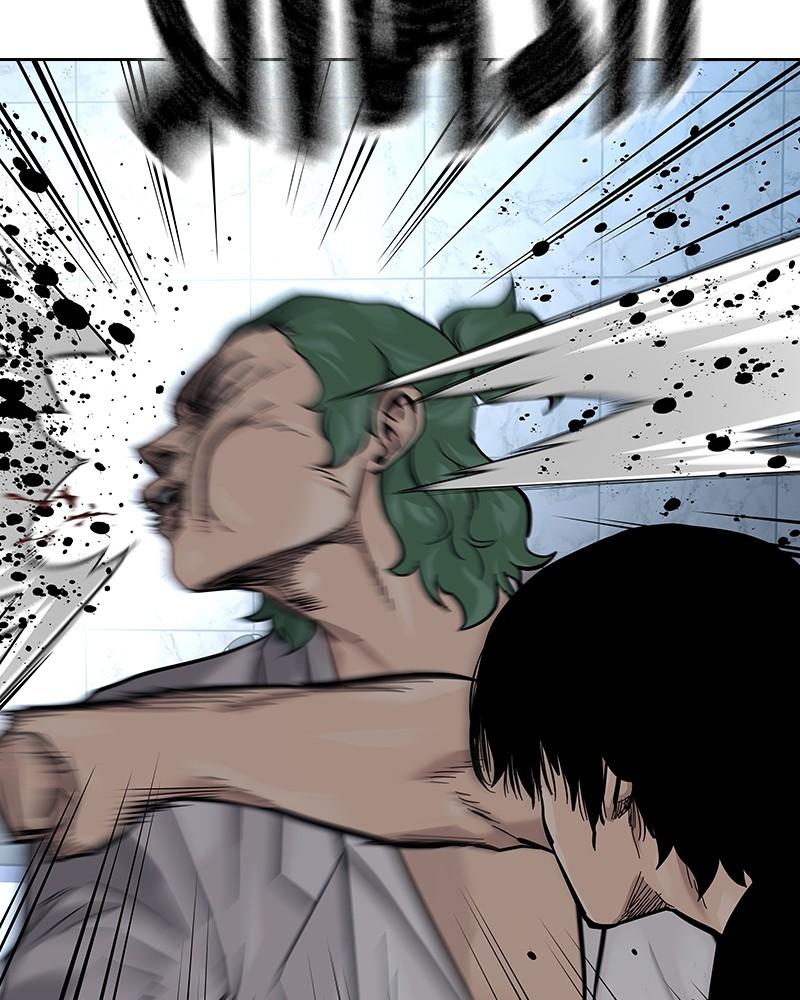 To Not Die Chap 201 - Next Chap 202