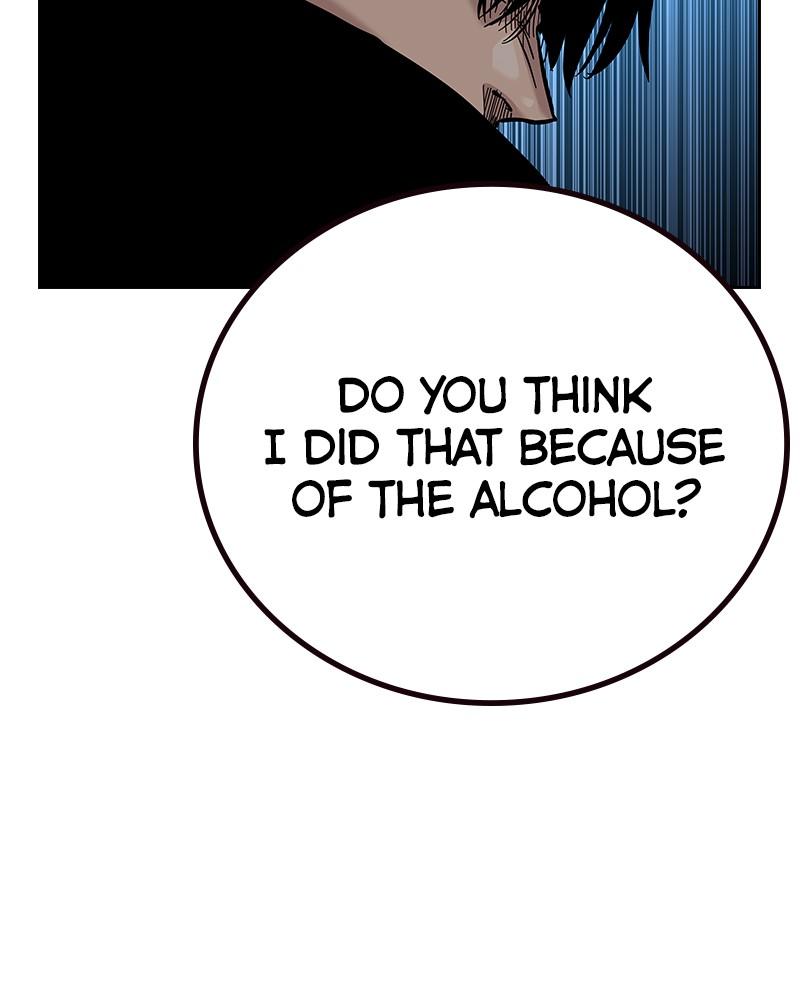 To Not Die Chap 201 - Next Chap 202