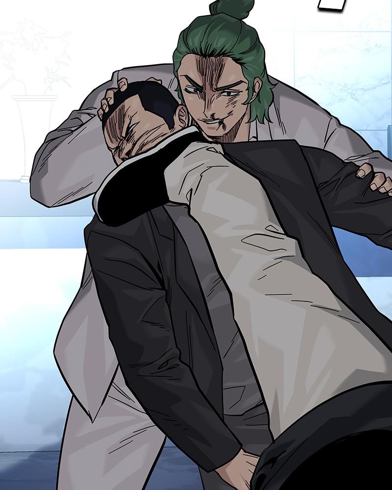 To Not Die Chap 201 - Next Chap 202