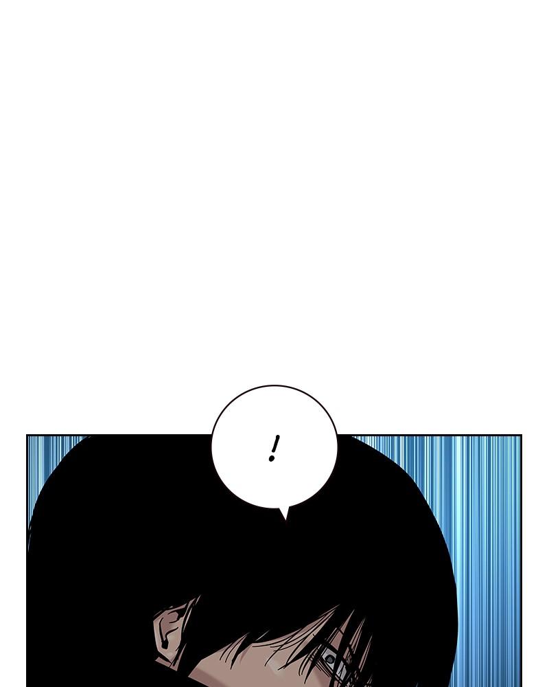 To Not Die Chap 201 - Next Chap 202