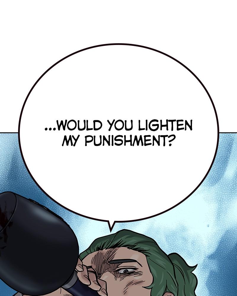 To Not Die Chap 201 - Next Chap 202