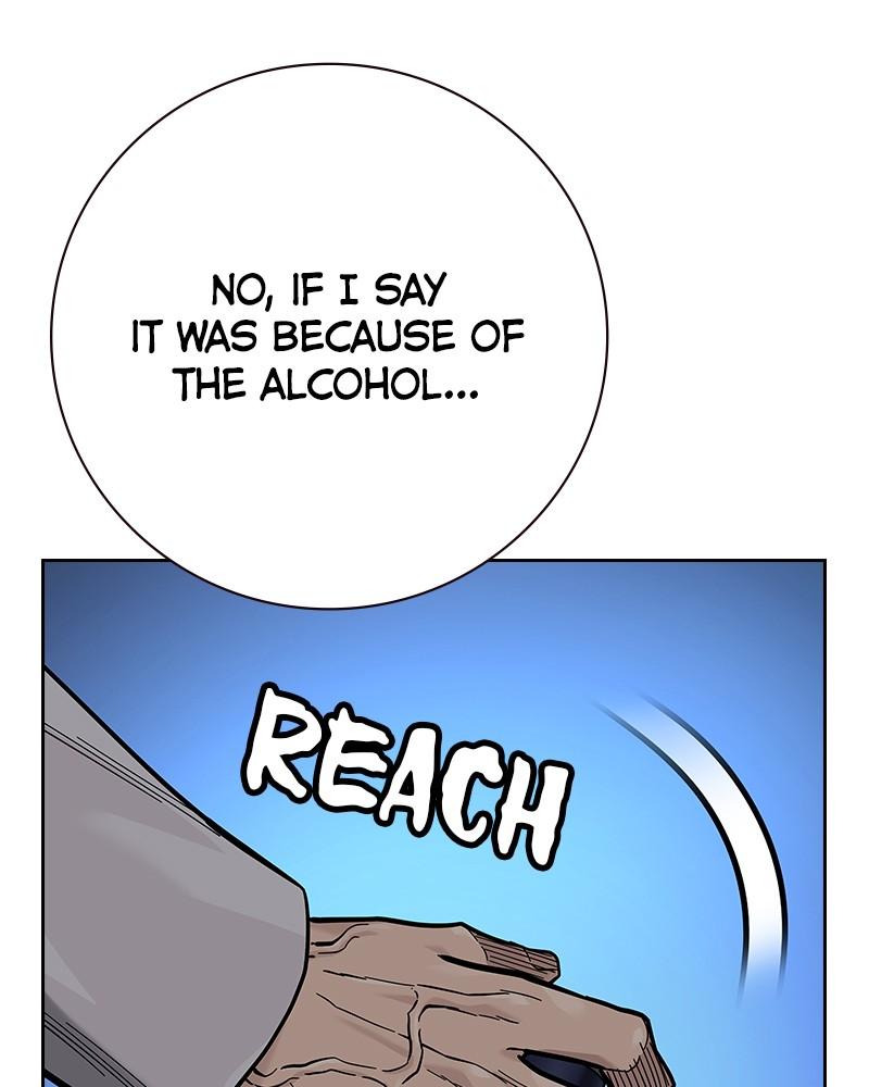 To Not Die Chap 201 - Next Chap 202