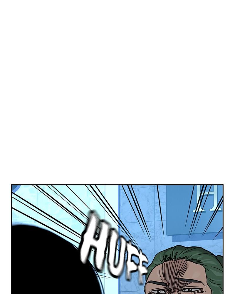 To Not Die Chap 201 - Next Chap 202