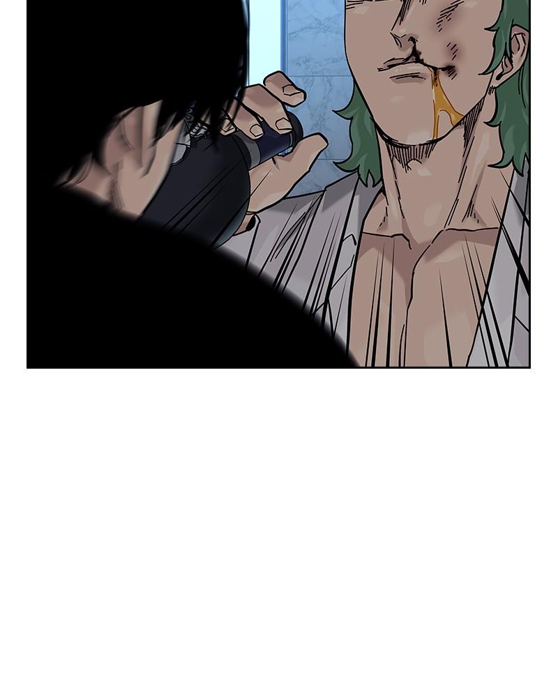 To Not Die Chap 201 - Next Chap 202