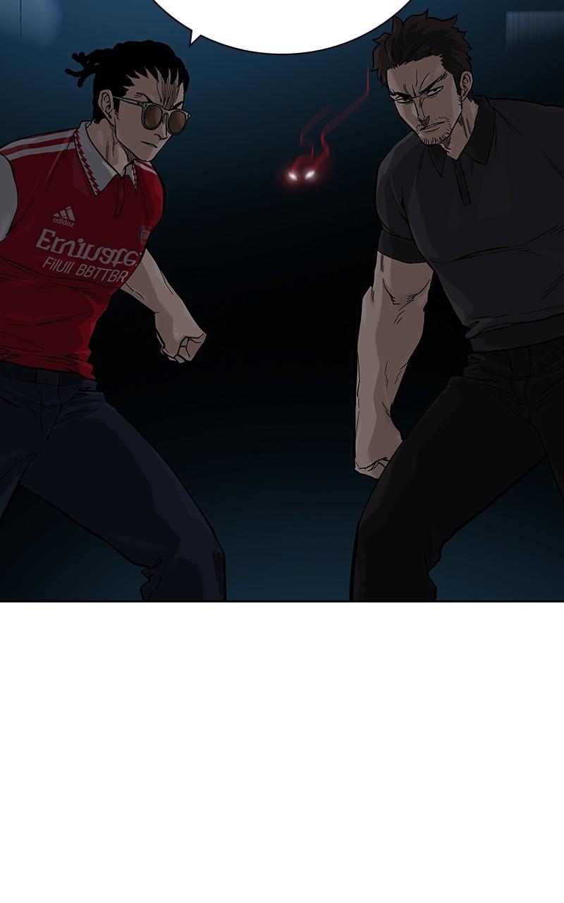 To Not Die Chap 202 - Next Chap 203