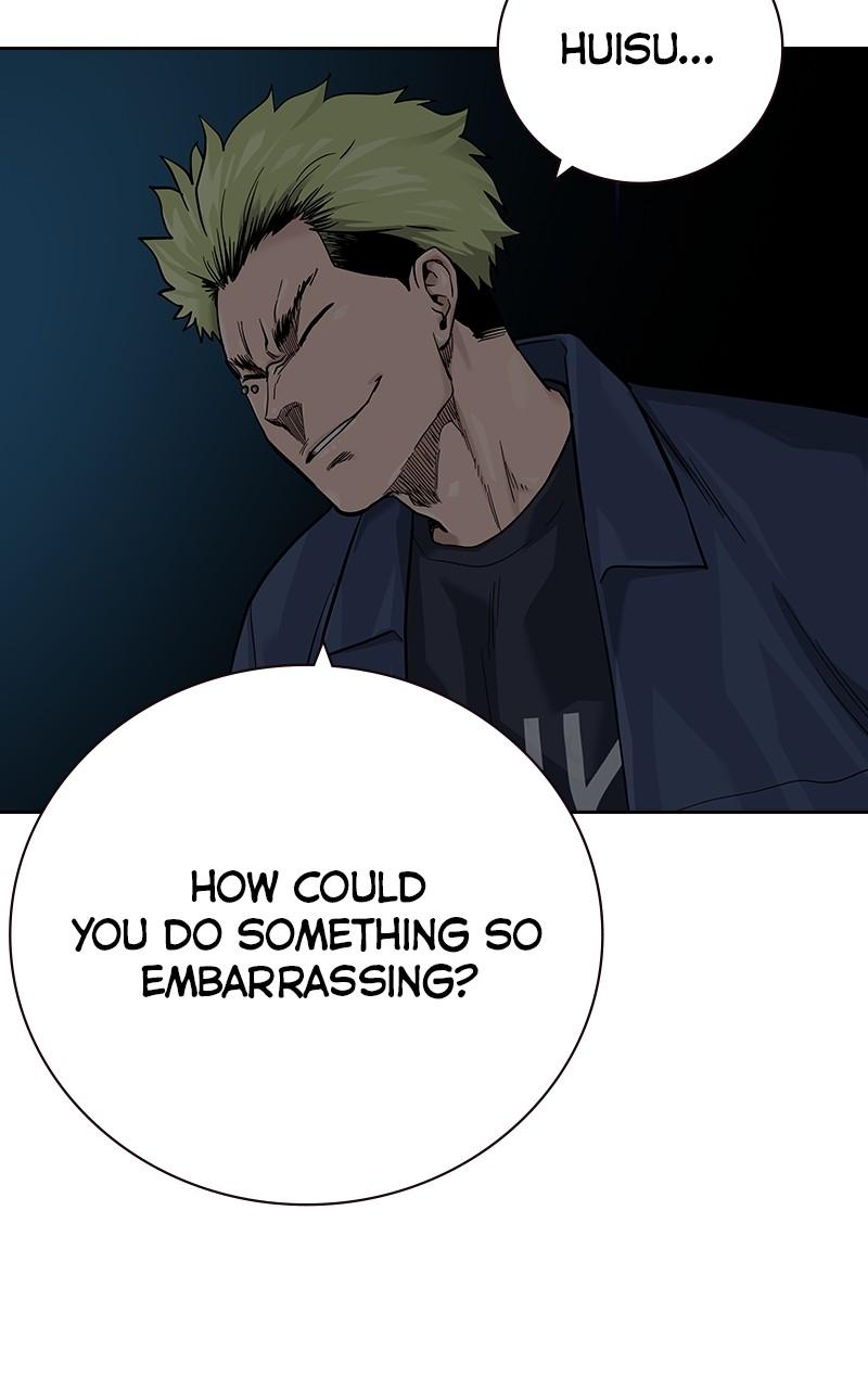 To Not Die Chap 202 - Next Chap 203