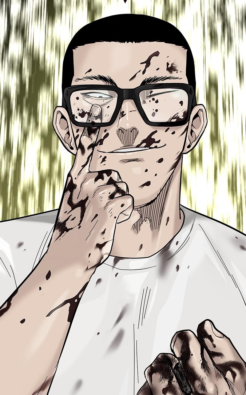 To Not Die Chap 202 - Next Chap 203