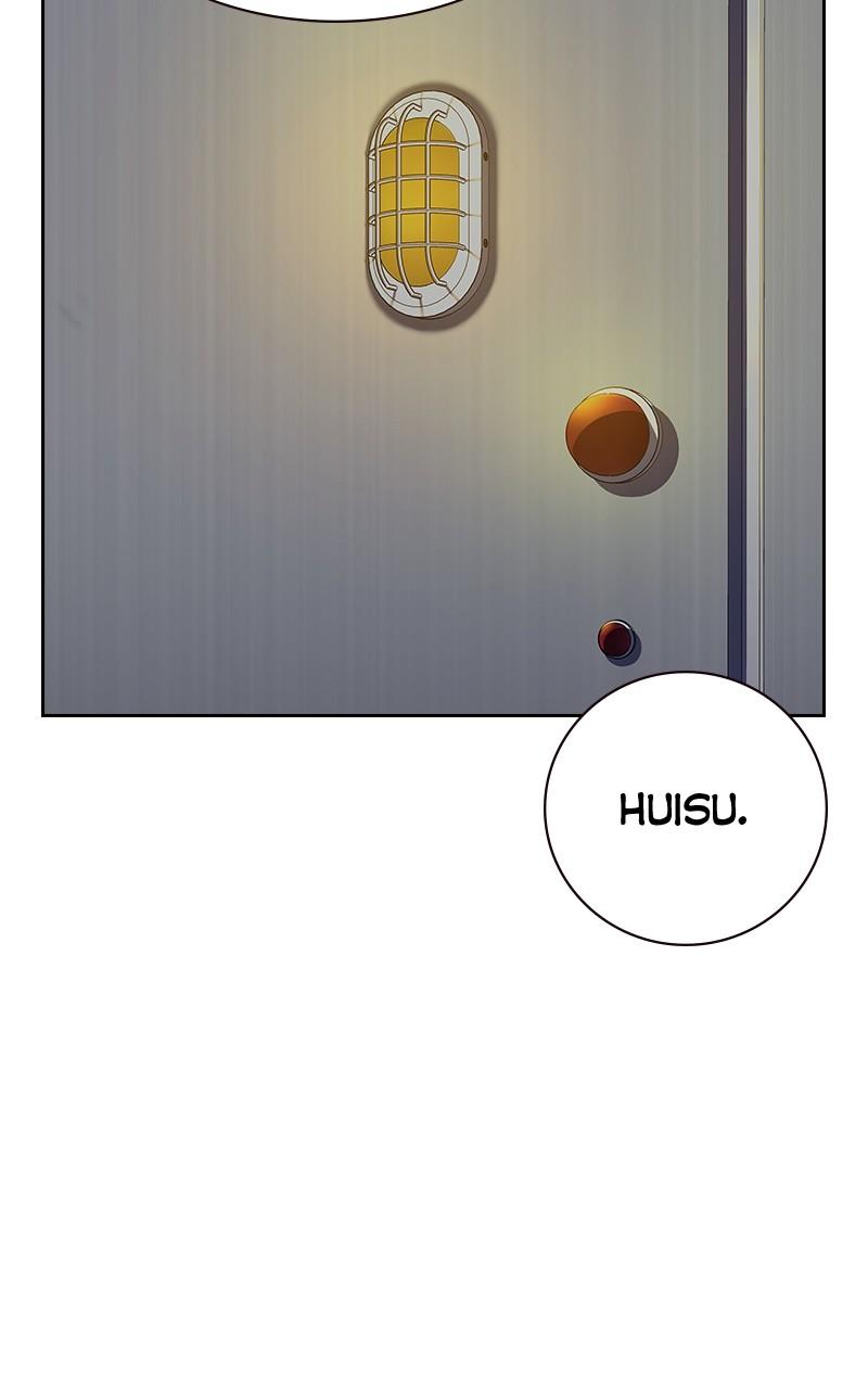 To Not Die Chap 202 - Next Chap 203