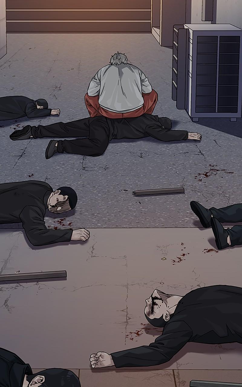 To Not Die Chap 202 - Next Chap 203