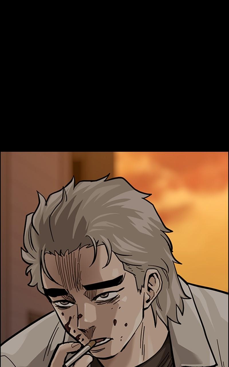 To Not Die Chap 202 - Next Chap 203