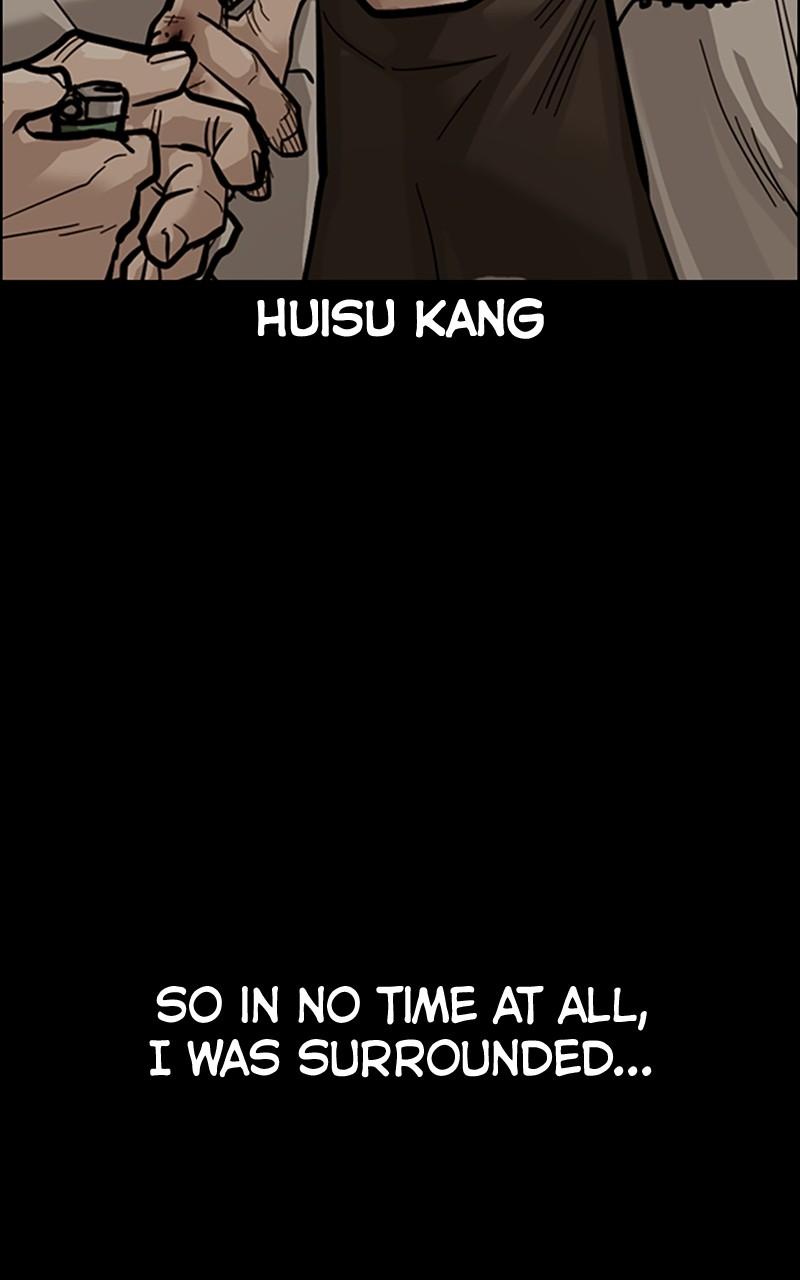 To Not Die Chap 202 - Next Chap 203