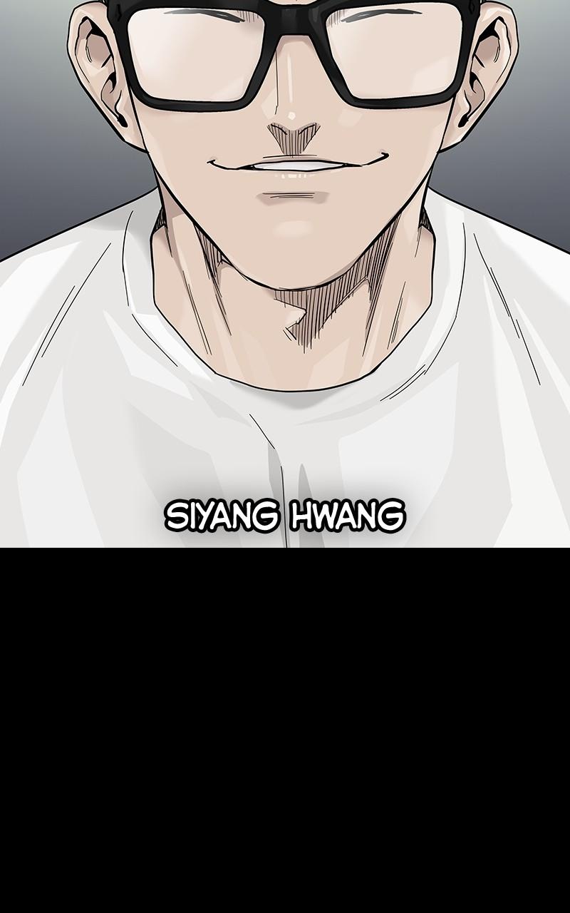 To Not Die Chap 202 - Next Chap 203