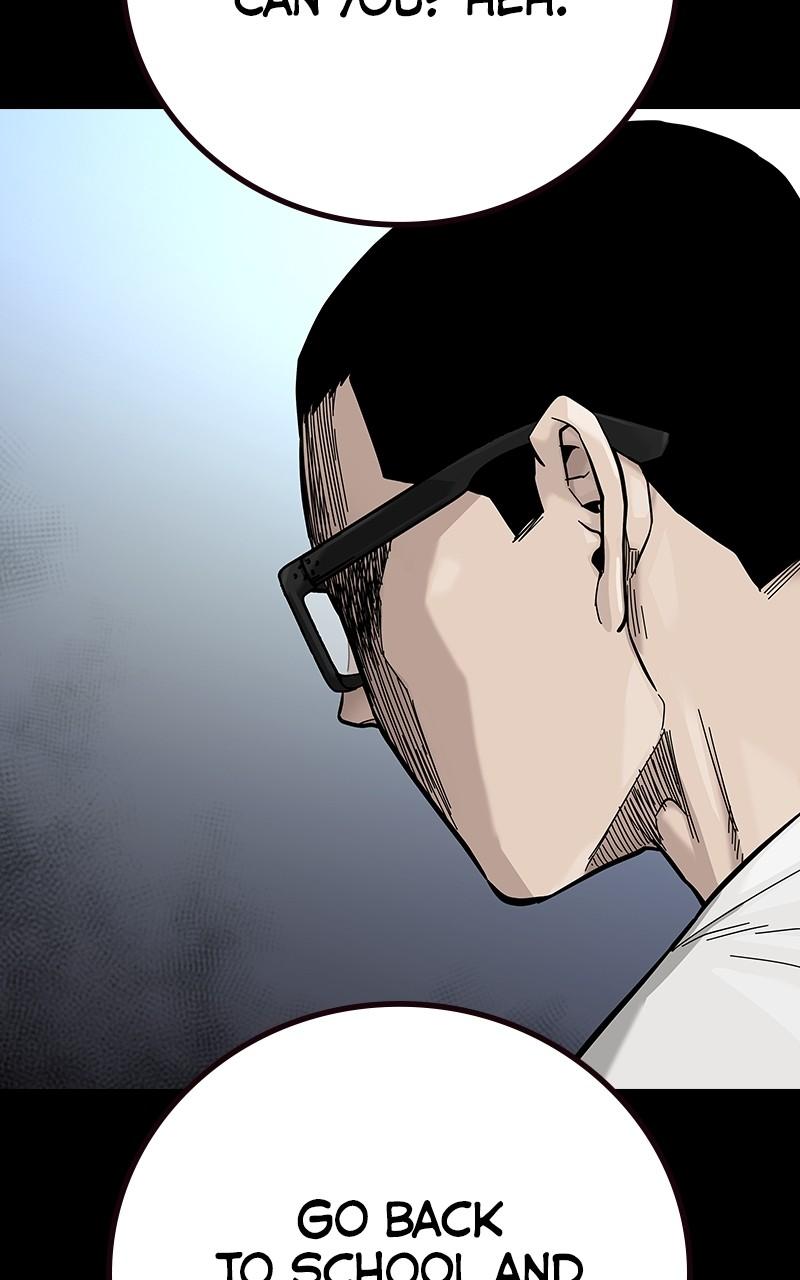 To Not Die Chap 202 - Next Chap 203