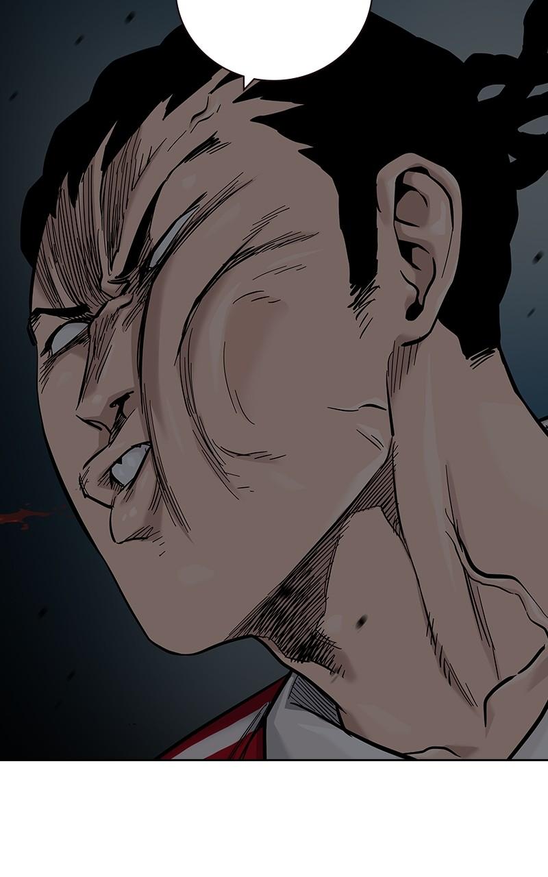 To Not Die Chap 202 - Next Chap 203