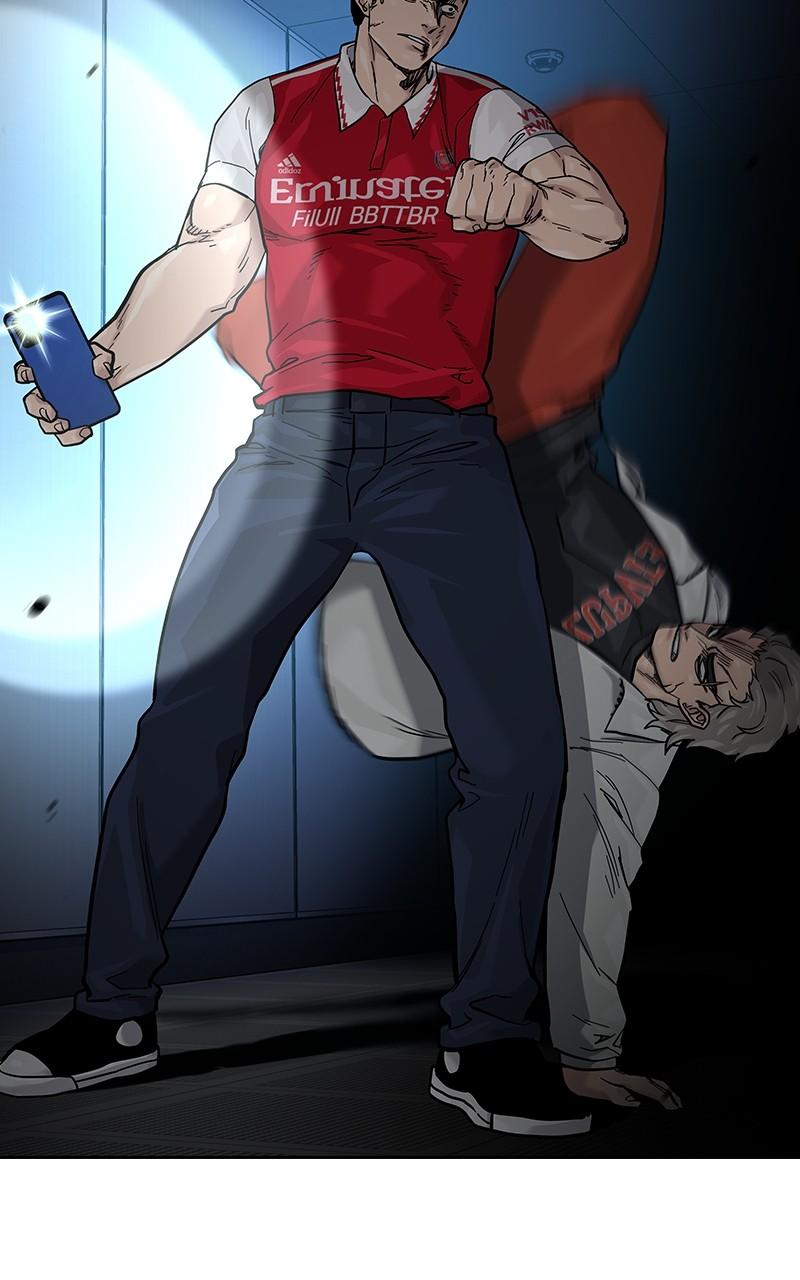 To Not Die Chap 202 - Next Chap 203