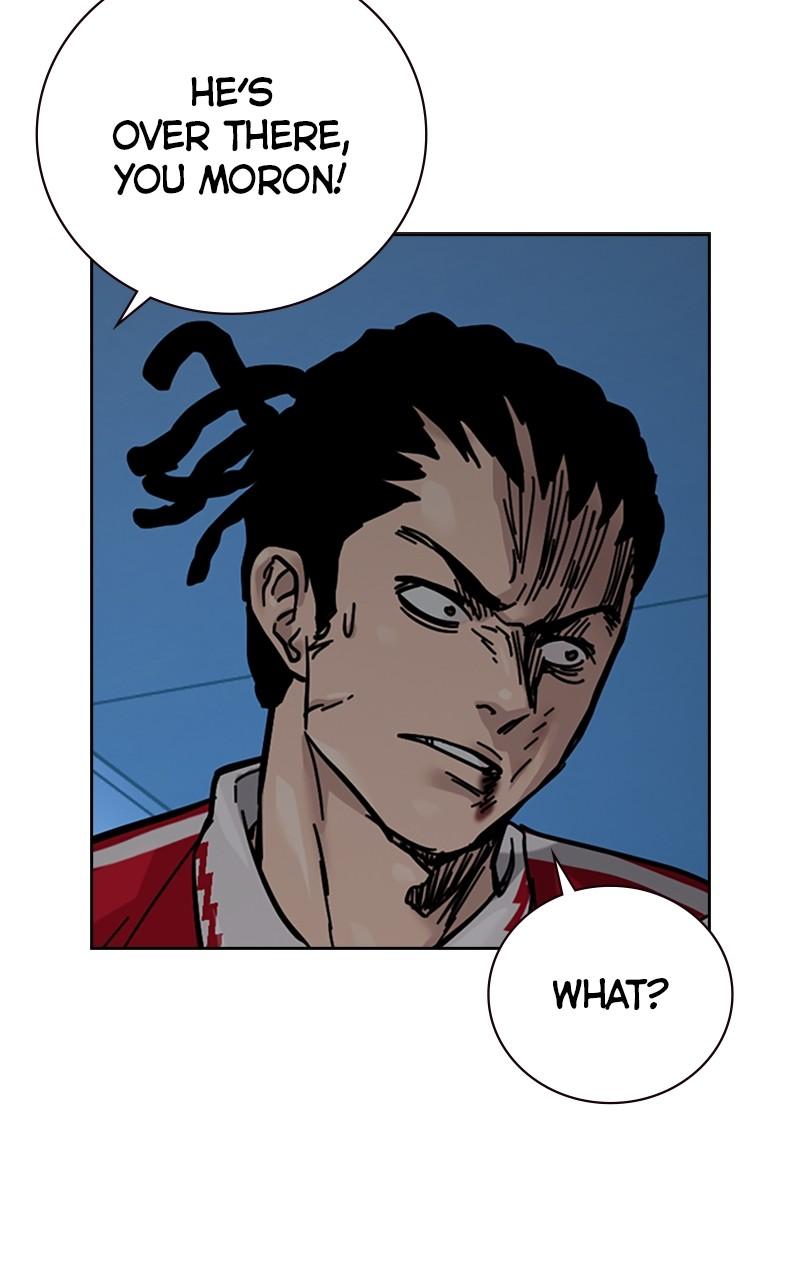 To Not Die Chap 202 - Next Chap 203