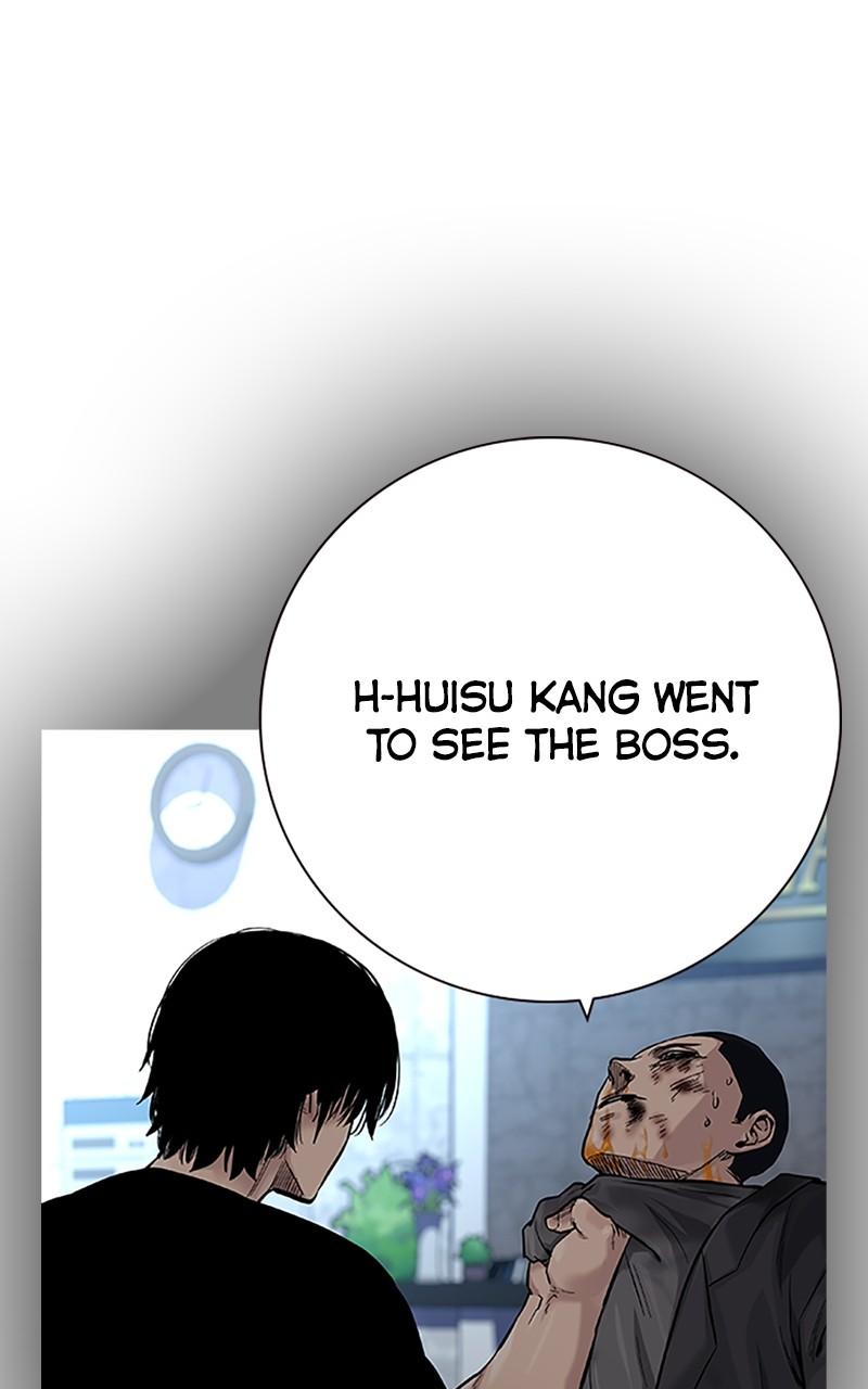 To Not Die Chap 202 - Next Chap 203