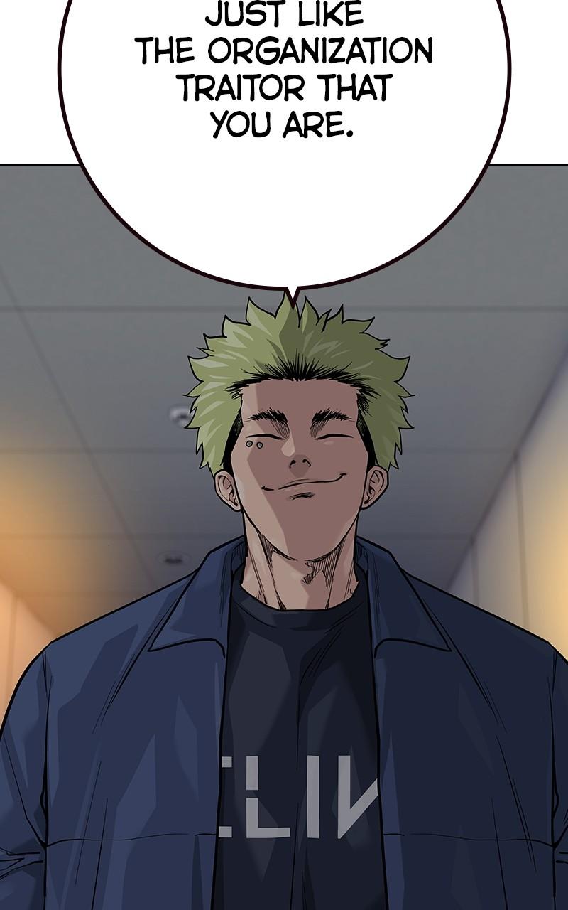 To Not Die Chap 202 - Next Chap 203