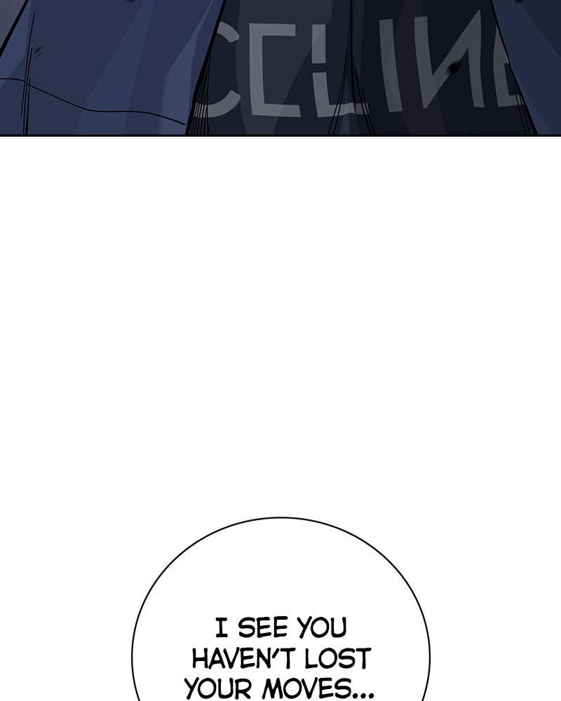 To Not Die Chap 112 - Next Chap 113