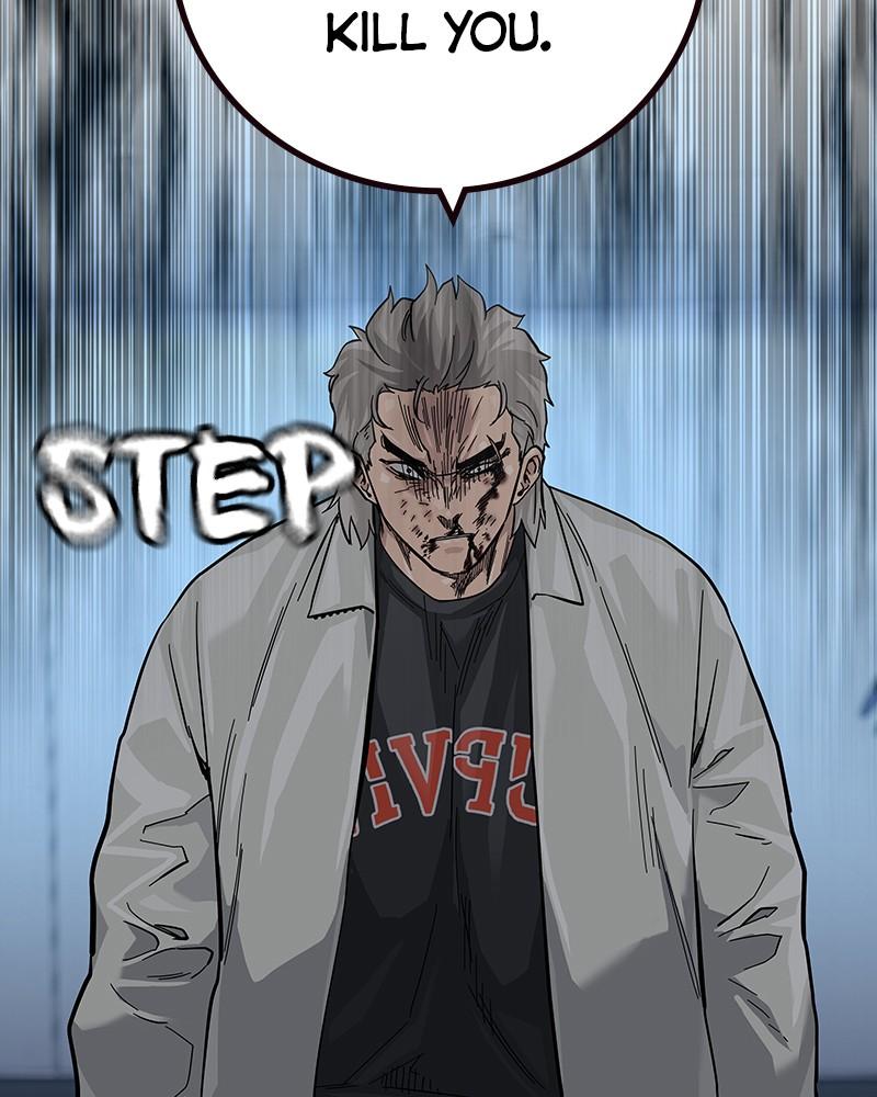 To Not Die Chap 203 - Next Chap 204