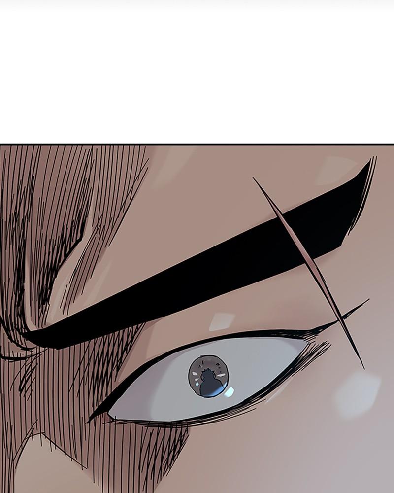 To Not Die Chap 203 - Next Chap 204