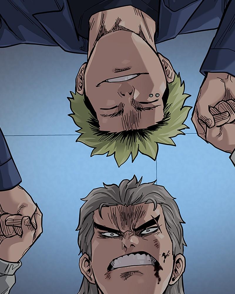 To Not Die Chap 203 - Next Chap 204