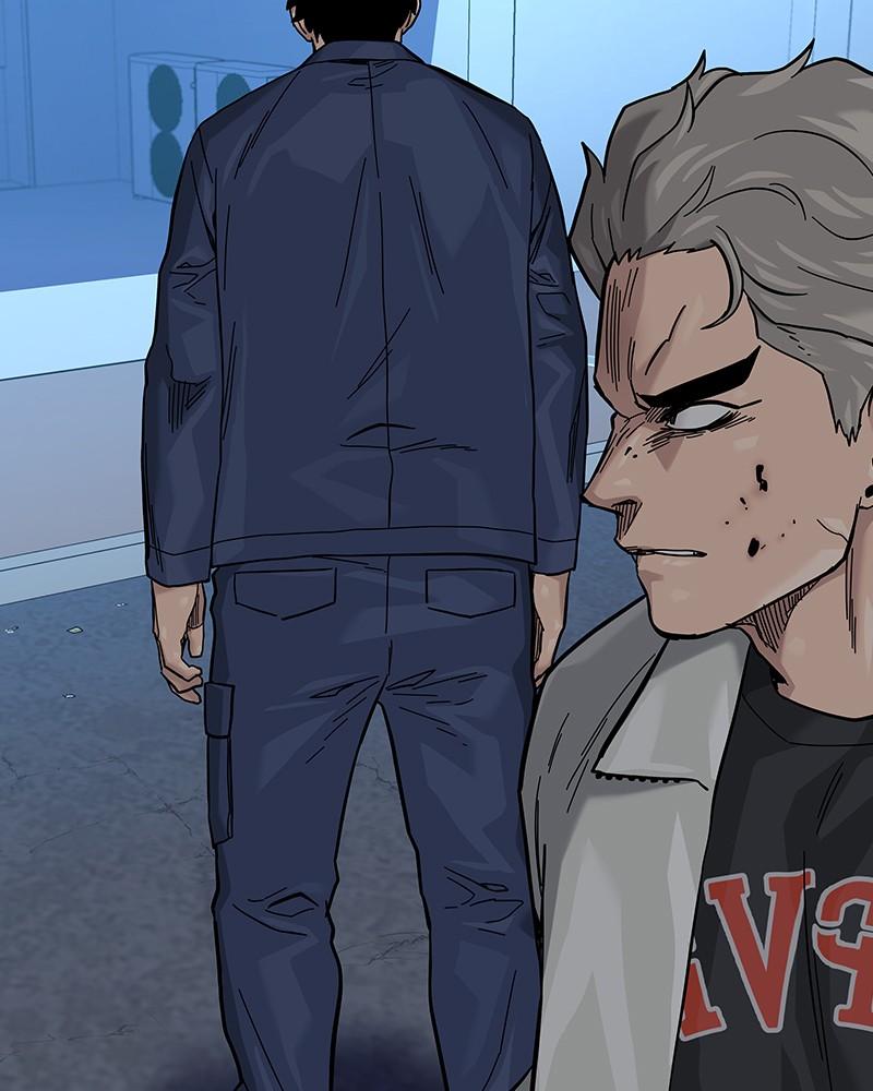 To Not Die Chap 203 - Next Chap 204