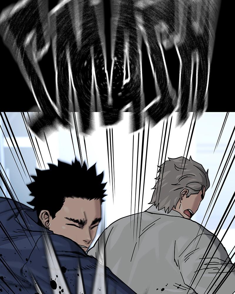 To Not Die Chap 203 - Next Chap 204