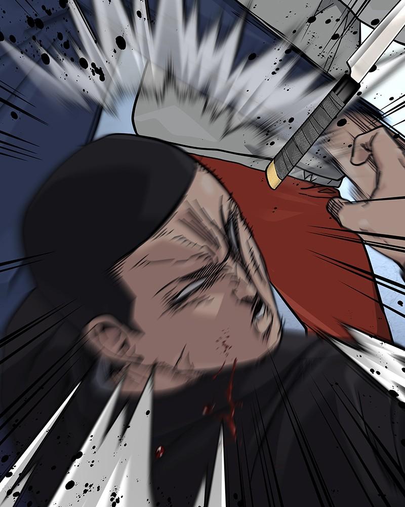 To Not Die Chap 203 - Next Chap 204