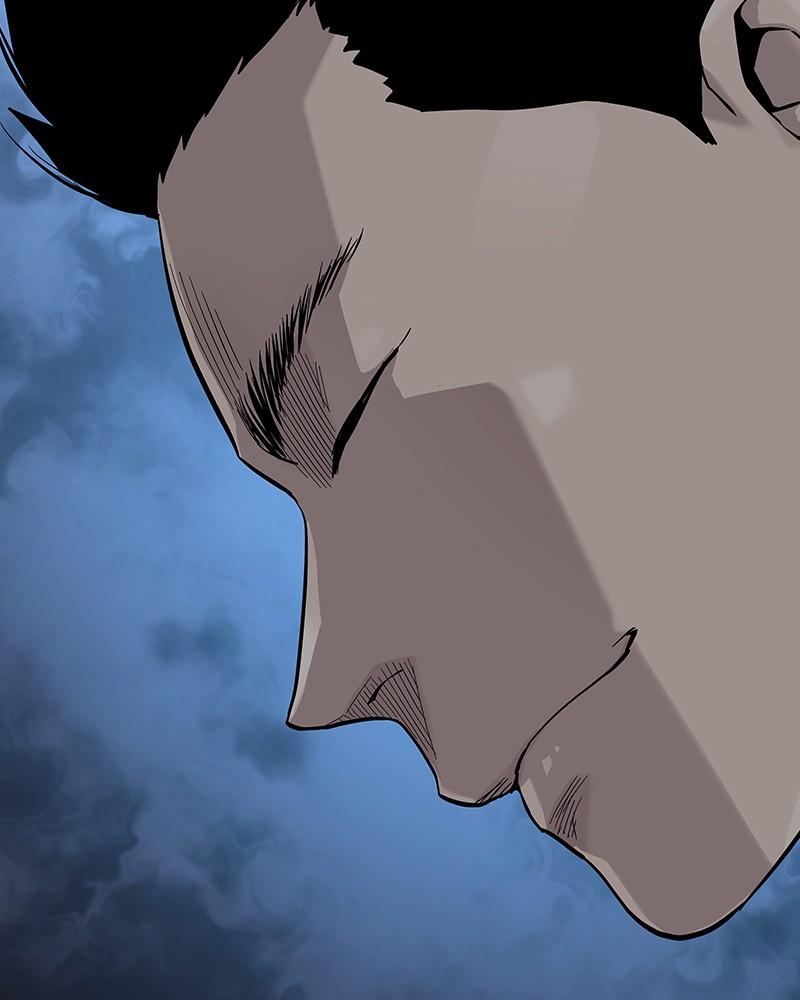 To Not Die Chap 203 - Next Chap 204