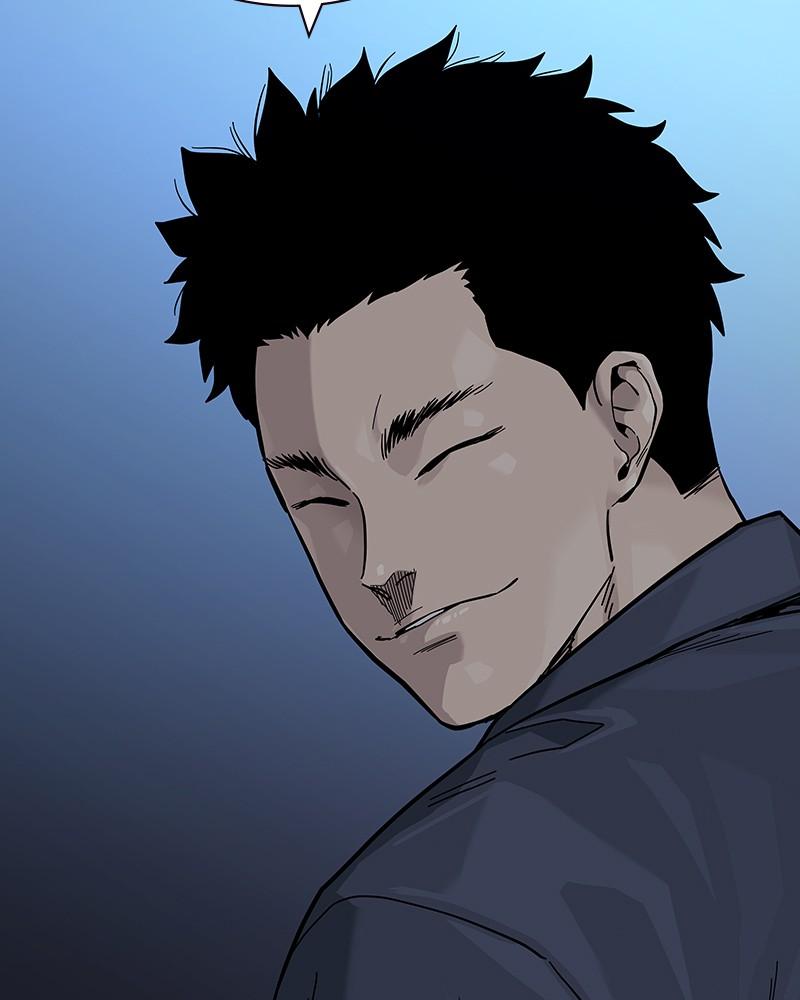 To Not Die Chap 203 - Next Chap 204